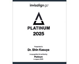 インビザラインGO 大阪府個人歯科医院No.1の患者様が来院数